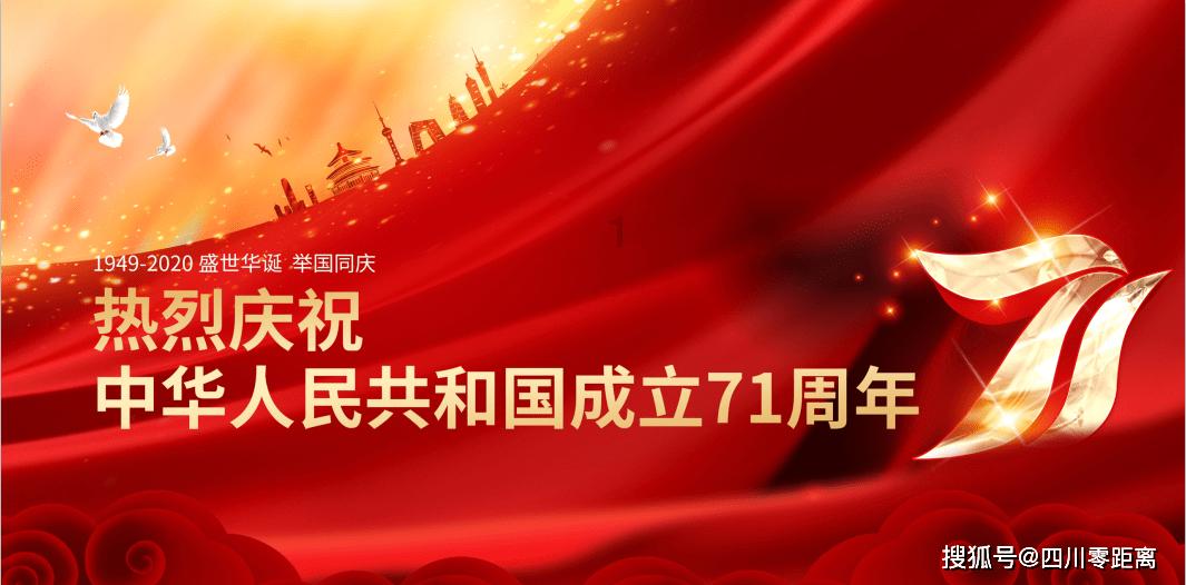 发现无限趣味——探索做烧茄子的时候,注意哪些,不然做出来的茄子又黑又没营养呢?红迪专区
